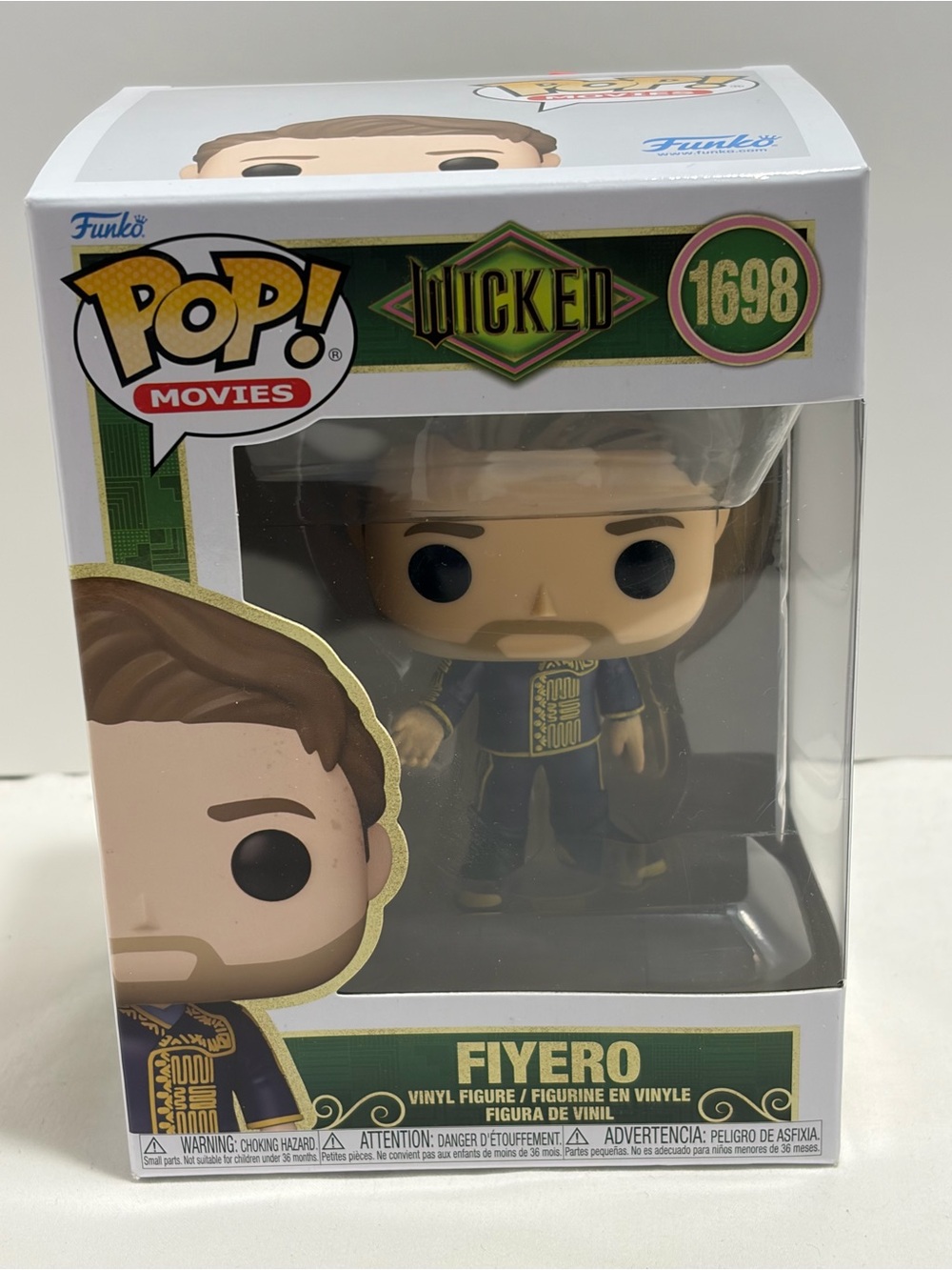 Funko Pop Fiyero Vinyl Figure NEW in Box